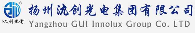 白沙黎族自治县太阳能路灯厂家_白沙黎族自治县高杆灯厂家_服务白沙黎族自治县地区_扬州氿创光电集团有限公司